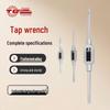 TIANGONG Adjustable Hand Tap Wrench