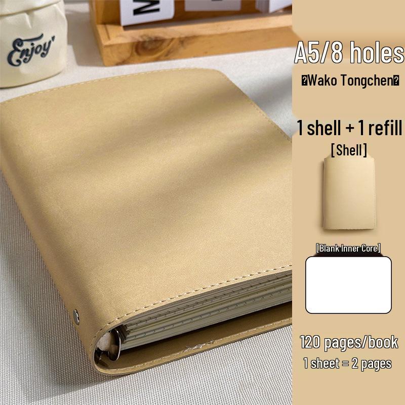 B5/A5 Loose-Leaf Leather Notebook with Removable Buckle - Perfect for Postgraduate Students