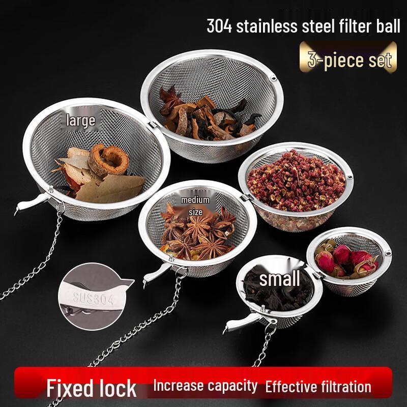 Edo Stainless Steel Kitchen Seasoning & Storage