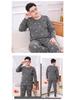Kids' Pure Cotton Pajama Set: Warm Long-Sleeve Tops & Pants for Boys & Girls - Autumn & Winter
