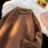 Men's Trendy Retro Loose Knit Sweater for Autumn and Winter