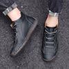 38-48 Men's High-top Large Size Casual Shoes Fashion Retro Casual Leather Boots