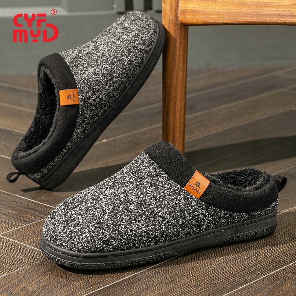 Men s Super Soft Fabric Slippers with Patchwork Design - Memory Foam Cushion and Anti-Slip Tpr Outsole, Comfortable Indoor House Shoes for Warm Winter 40-41