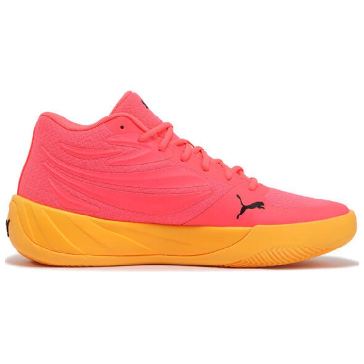 Puma Court Pro Sunset Glow Sun Stream Unisex Sneakers Pink 310829-01