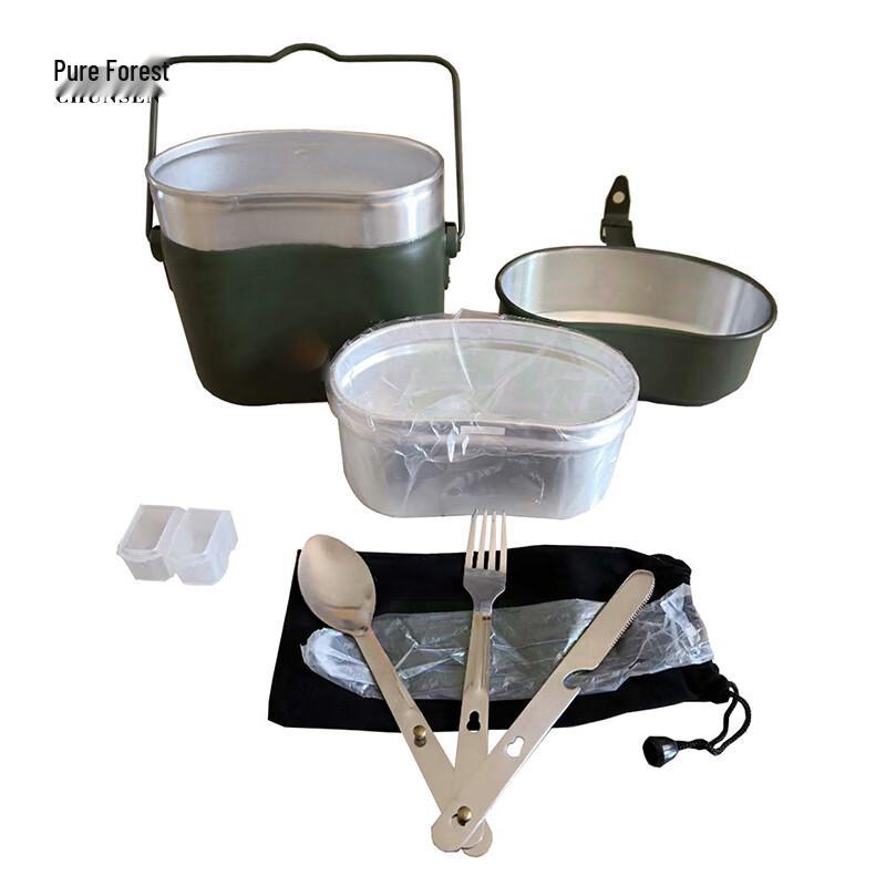 Outdoor Portable Aluminum Military Cookware Set