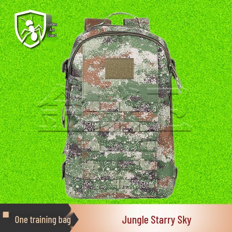 Jinyiwei Camouflage Tactical Backpack