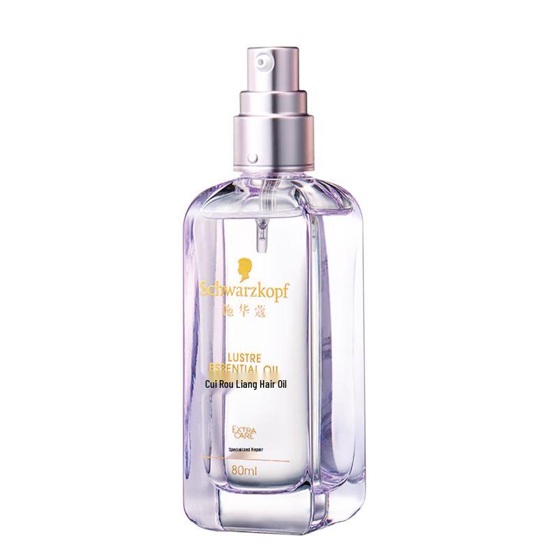 Schwarzkopf Brilliant Shine Leave-in Hair Oil 80ml