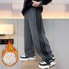 Pantaloni Sportivi Lunghi Dritti Casual a Righe per Ragazzi Grandi
