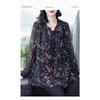 Women's Shirt Loose Spring New Long-sleeved Style Printed Top