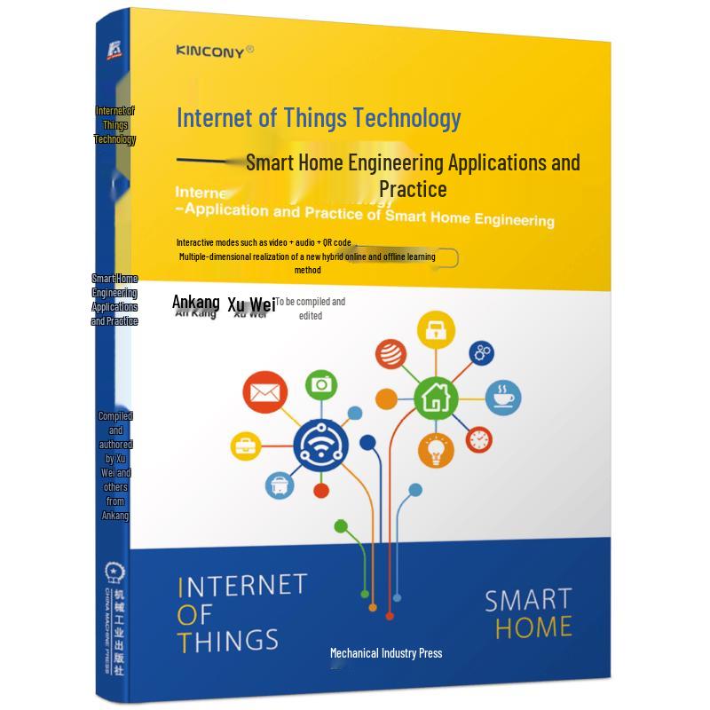 Internet of Things Smart Home Engineering Book