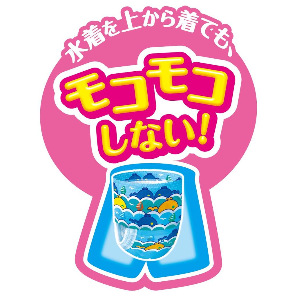 BIG Goon Schwimmhosen für 12 Stück [Hosengröße] (über 12kg) Jungs,