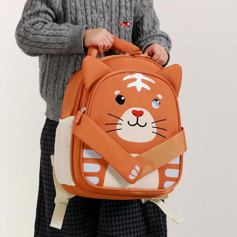 Childrens Cartoon Animal Backpack With Magnetic Buckle For Kindergarten Kids