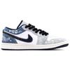 Jordan Air Jordan 1 Low Top Vintage Basketball Shoes Men's White Blue IH0648-141(eam-)