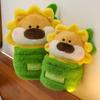 Sonnenblumen Löwe Plüschtier Puppe Qixi Festival Freundin schicken Kinder Beruhigungspuppe Niedlicher Löwe