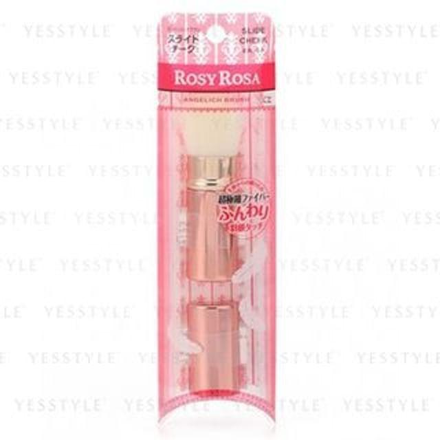 Chantilly - Rosy Rosa Angelich Slide Cheek Brush