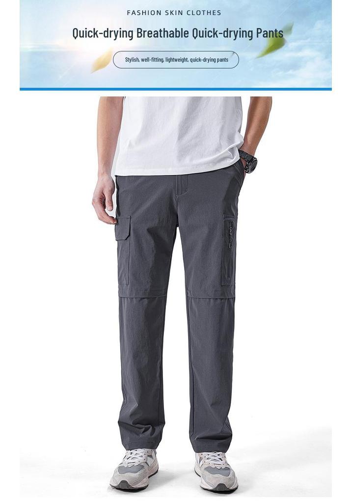 2039 Quick-Drying Elastic Nylon Ice Silk Paratrooper Hiking Pants