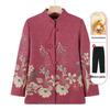 Elderly Women's Spring Coat, New Style for 60-70-Year-Olds, Stand-Up Collar, Long-Sleeve Top for Grandma 
