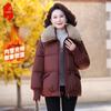 Women's Stylish Mid-Length Padded Winter Jacket