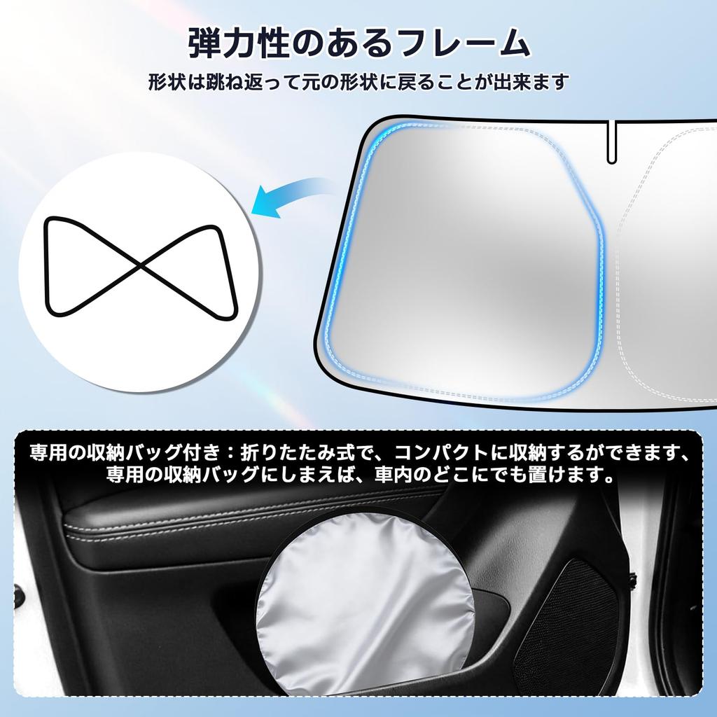 for all car BLUESEATEC Toyota Corolla Cross 10 Series Front Windshield Sunshade Sunshade for light heat UV sun compact privacy custom part [Available