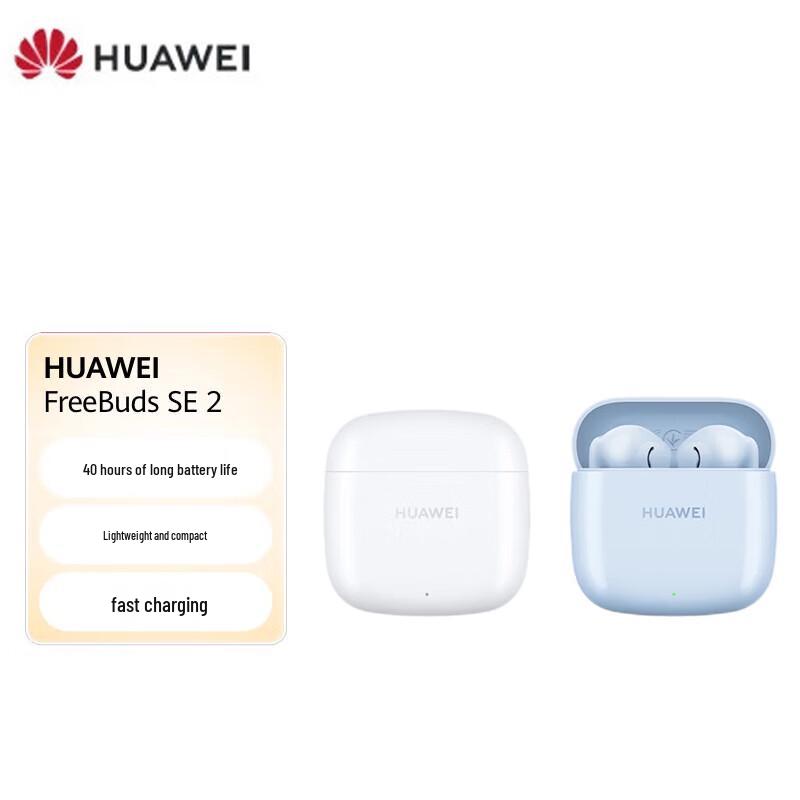 Huawei FreeBuds SE 2 Wireless Bluetooth Earbuds