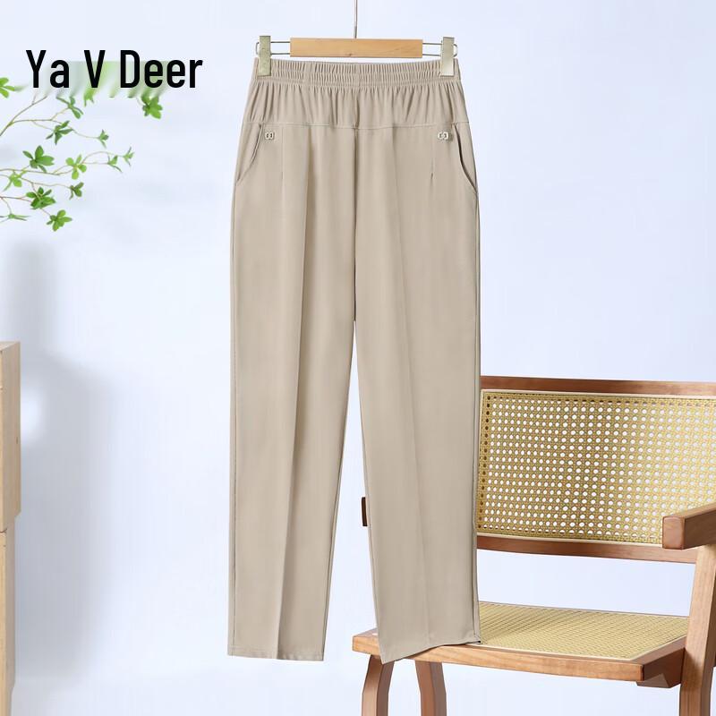 

Yalu Women s Summer Thin Elastic Waist Straight Long Pants XL