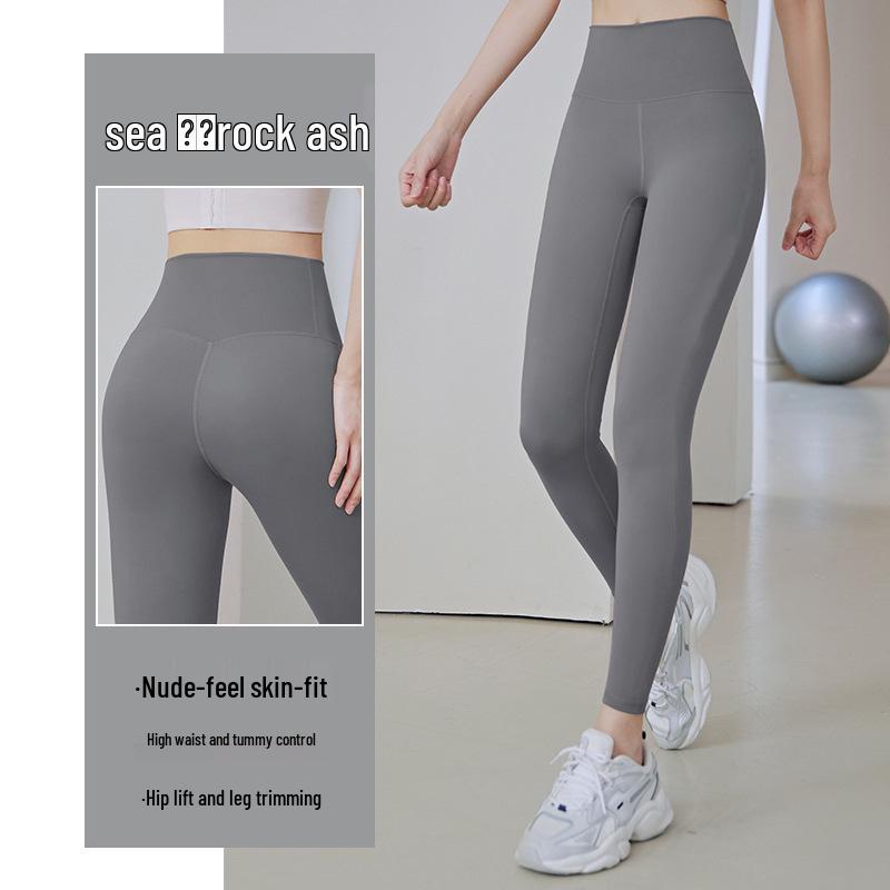 Women's High-Waisted Stretch Yoga Pants - Slimming, Multi-Color, Versatile for Inner/Outer Wear
