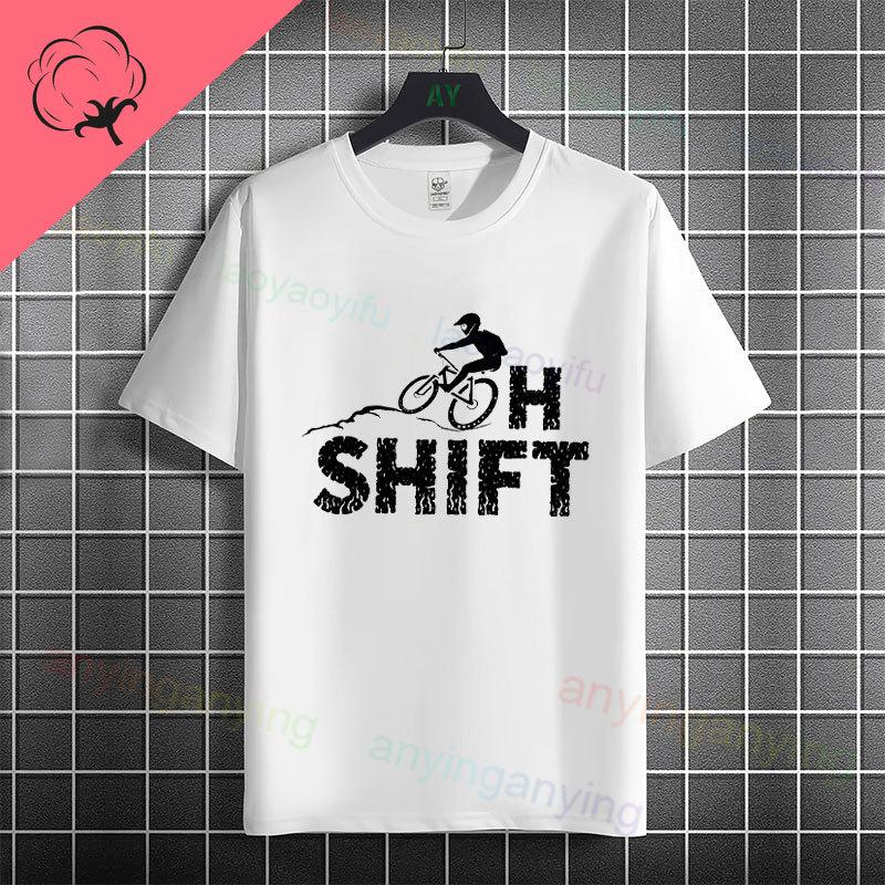 Unisexs Funny OH SHIFT Racing Bicycle Graphic Tshirt 100 Cotton Short Sleeve Round Neck Humor Style Casual Sports Tshirt