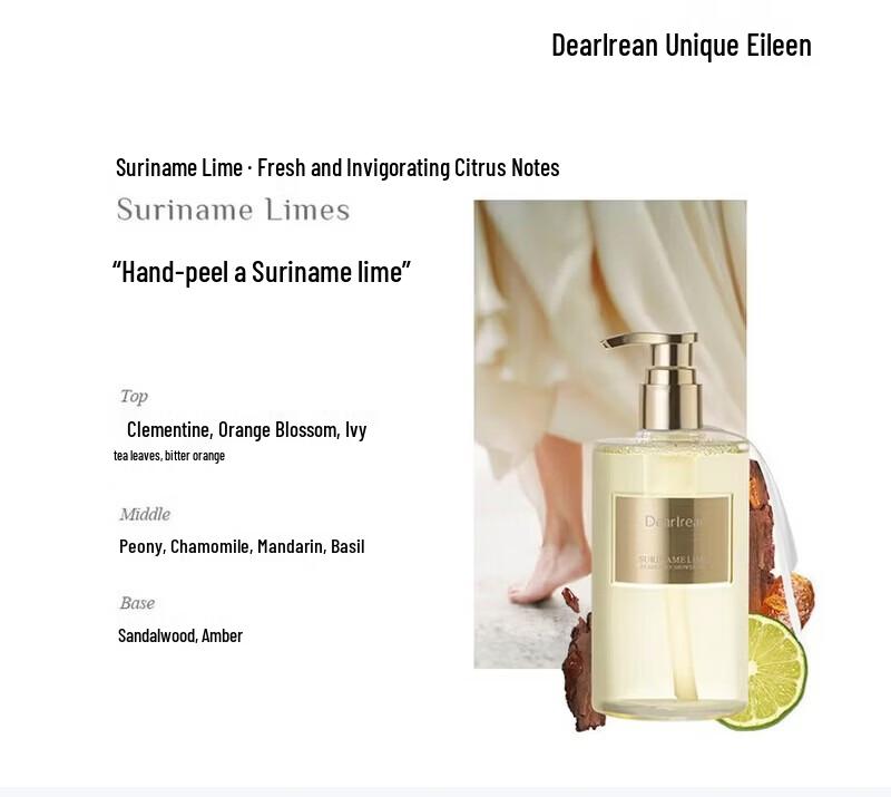 Dear Irean Moisturizing Scented Shower Gel