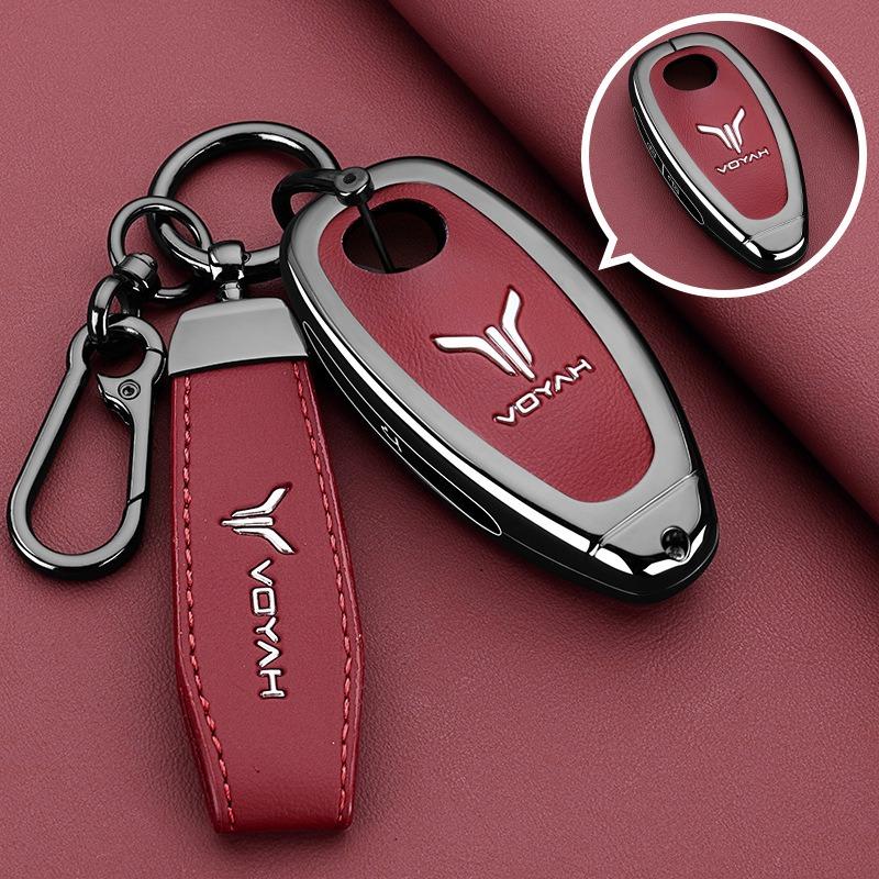 Zinc Alloy Car Key Case for Voyah Free SUV 2022 2023 2024 2025 Remote Protection Cover Bag Shell Keychain Holder Fob Accessories