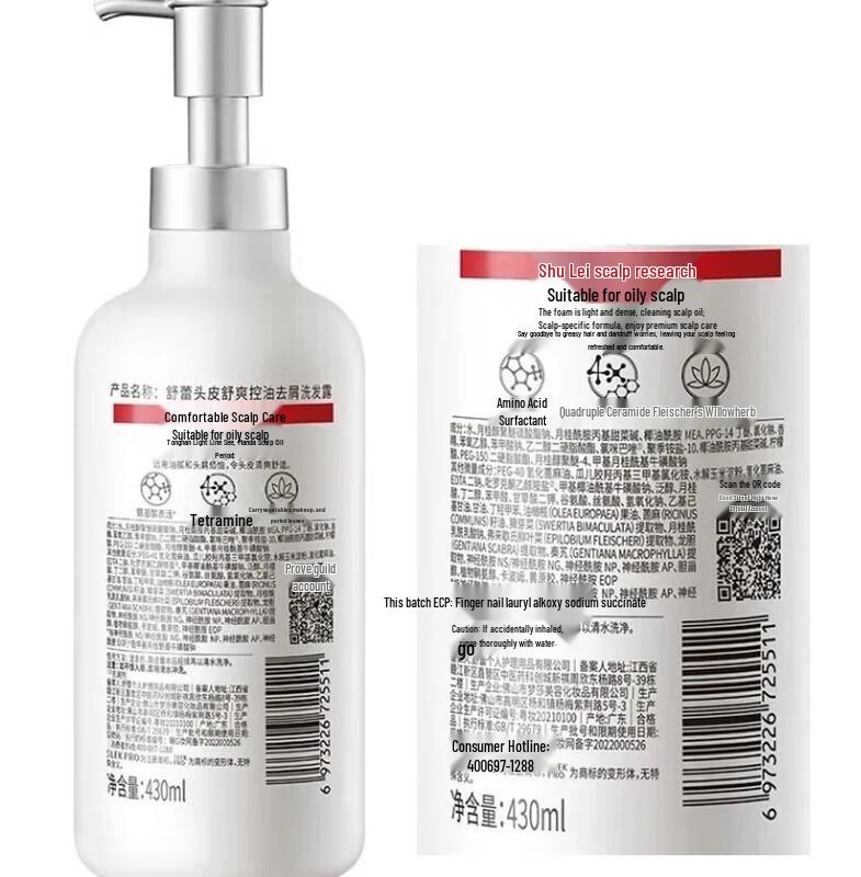 Sulei Travel Wash & Care Set