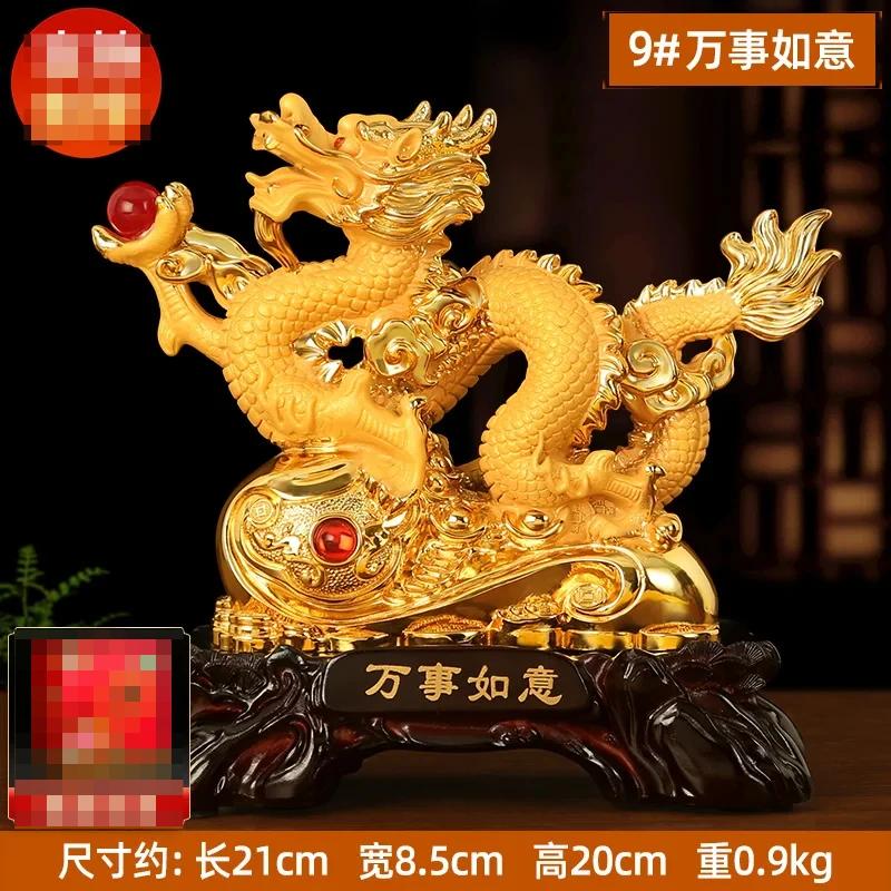 Resin dragon ornaments living room home decoration Christmas new year Housewarming gift Feng Shui Absorb wealth Animal modeling