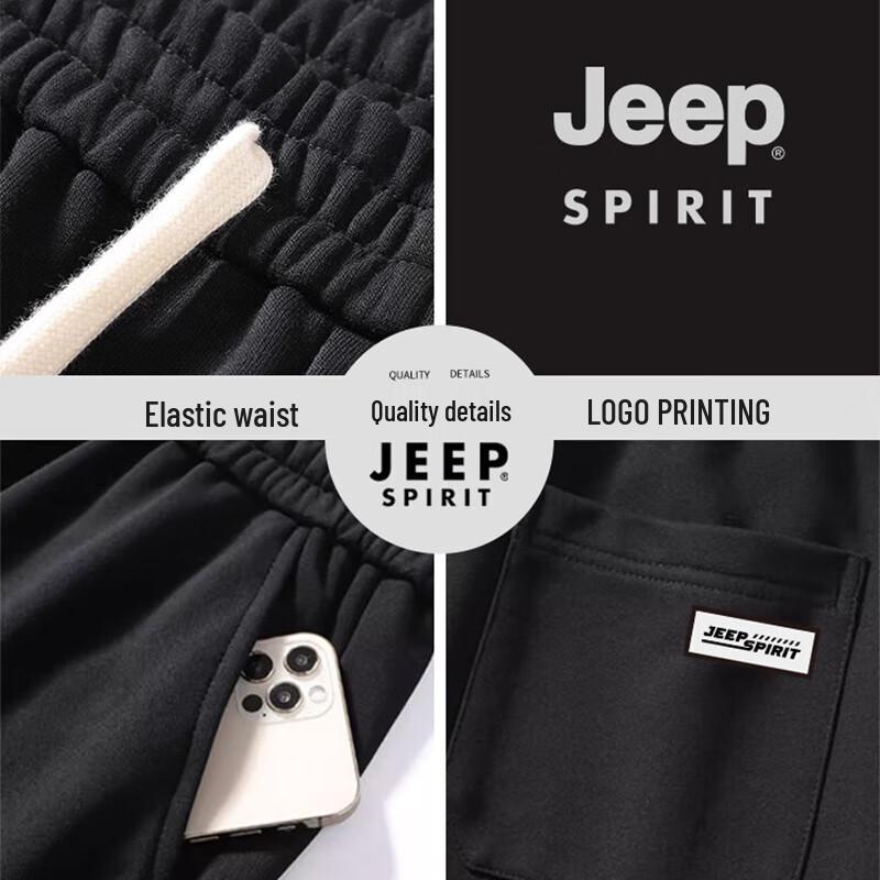 JEEP SPIRIT Men's Loose Straight Leg Casual Sweatpants