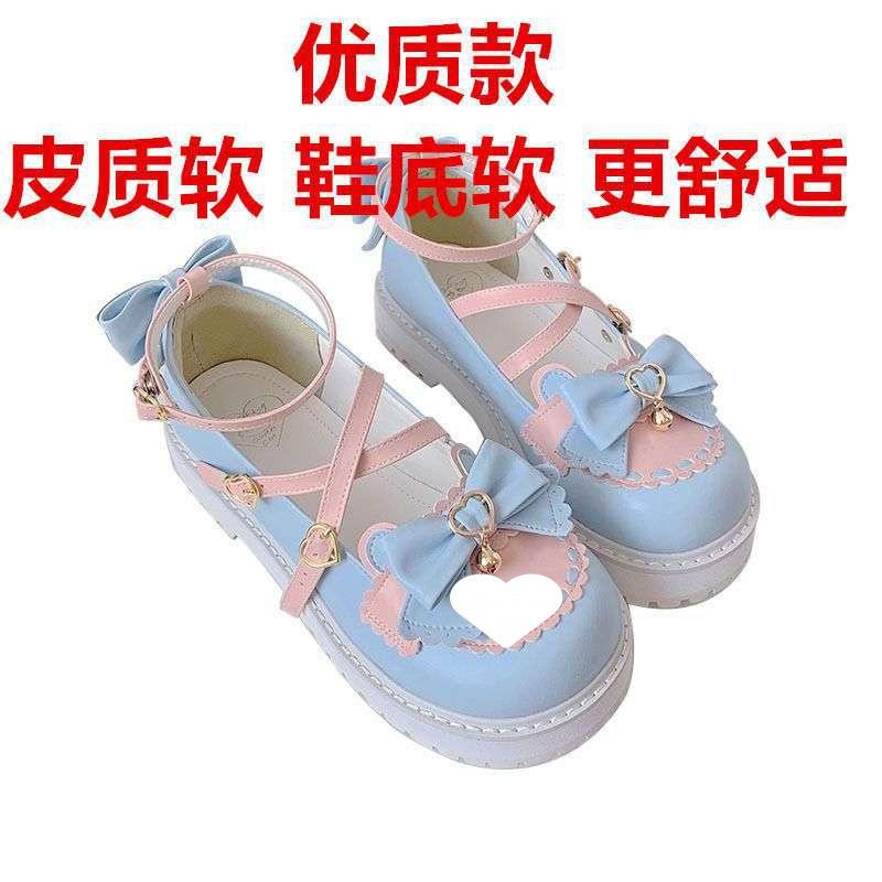 Lolita Lolita cute soft girl versatile college style JK uniform Mary Jane round head small leather shoes single shoes