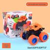 Children's Educational Inertial Excavator Toy Car Model