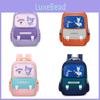 Cartoon Adorable Patterned School Bag For Kids Spine Protection And Large Capacity Suitable For Boys And Girls