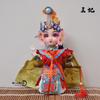 7 Inch Q-Version Peking Opera Silk Doll, Chinese Traditional Festival Home Decor