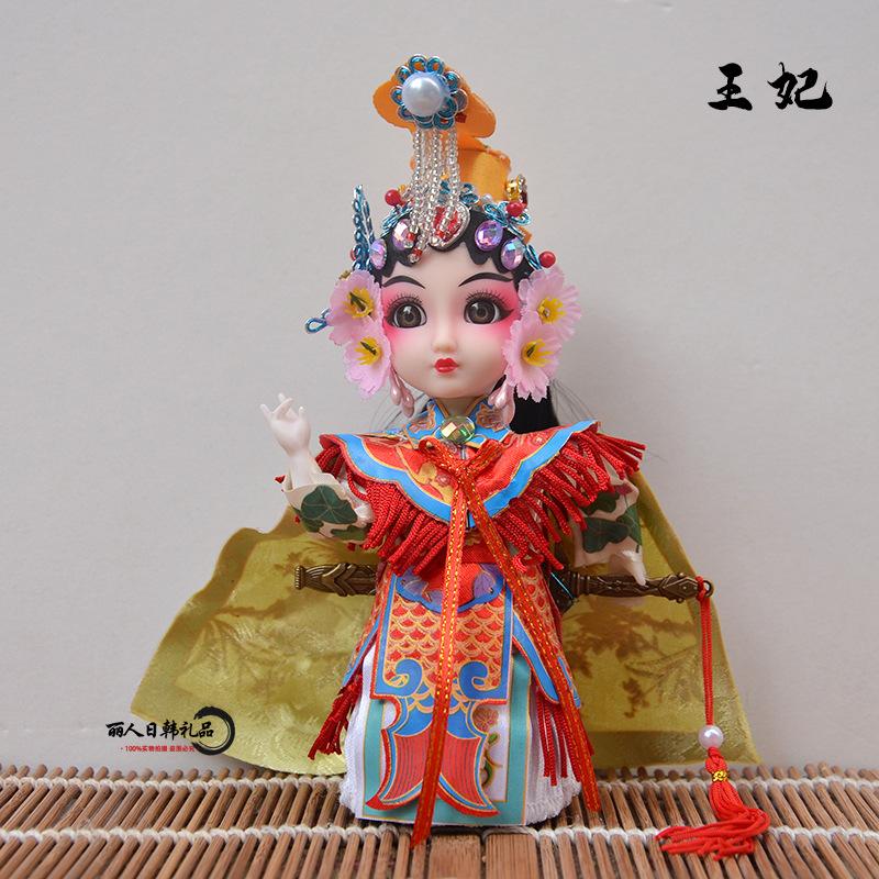 7 Inch Q-Version Peking Opera Silk Doll, Chinese Traditional Festival Home Decor