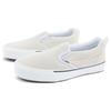 New Slip On Knu Vans 'True White' VN0009QDWC6