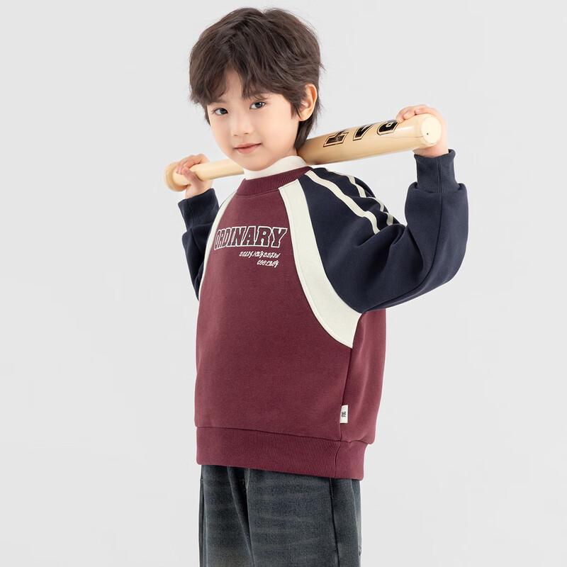 Boys' American College Style Fleece-Lined Color-Block Sweatshirt