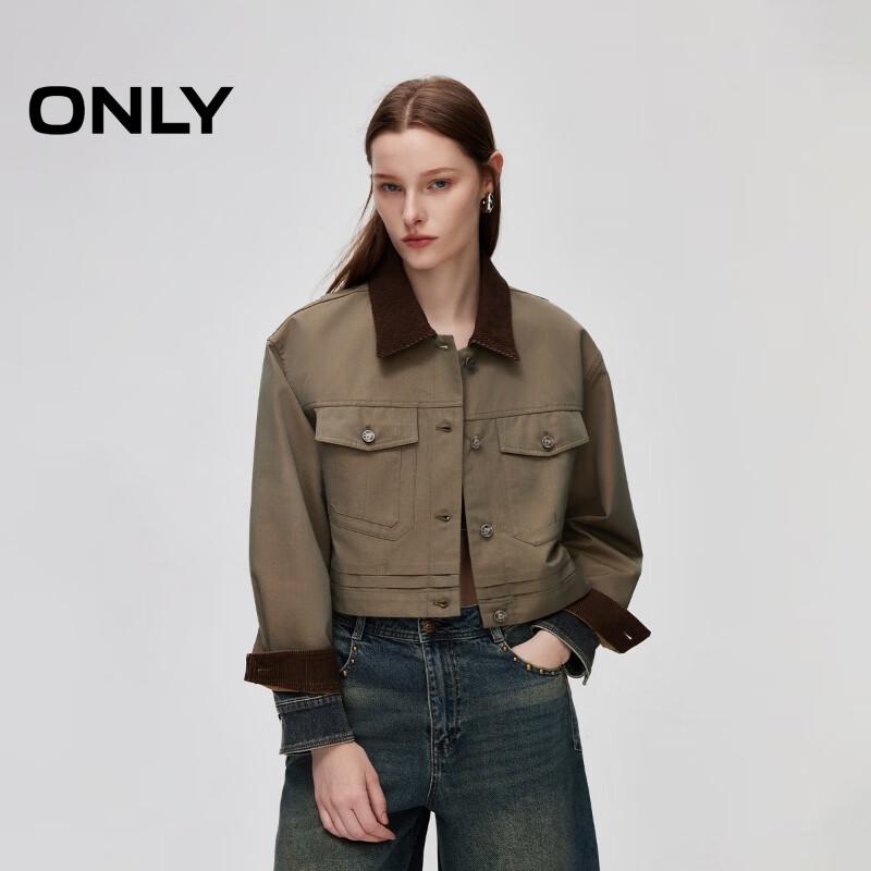 

ТОЛЬКО Женская Ретро Куртка Свободного Кроя с Коротким Лацканом XS