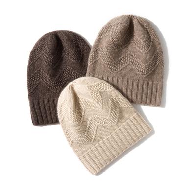 Cashmere Autumn and Winter New Style Women's High End Solid Color Corrugated Outdoor Warm Fashion Knitted Casual Hat