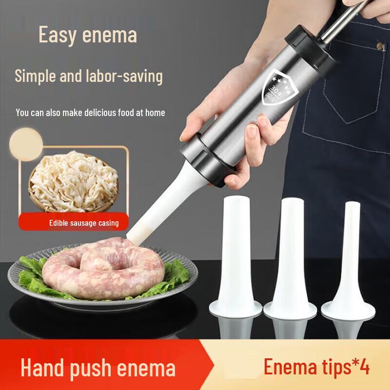 Ручной колбасный шприц Baijie