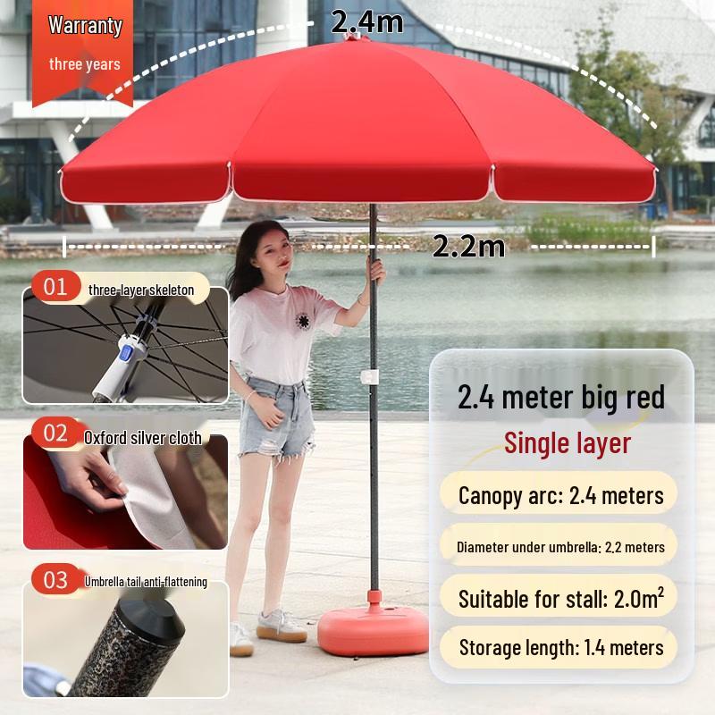 Tiemuyun Outdoor Advertising Sunshade Umbrella