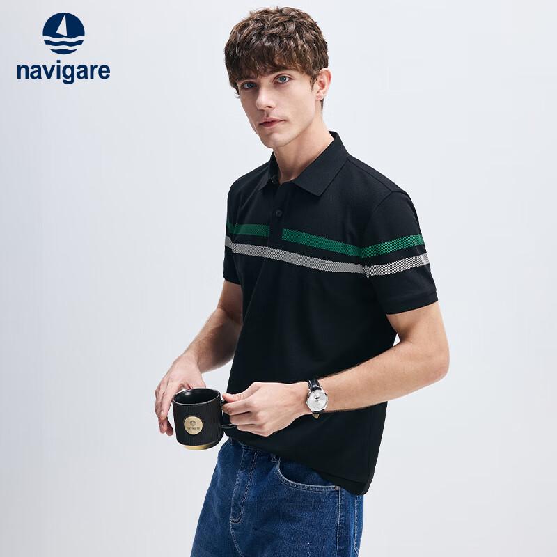 Navigare Men's Color-block Stripe Polo Shirt