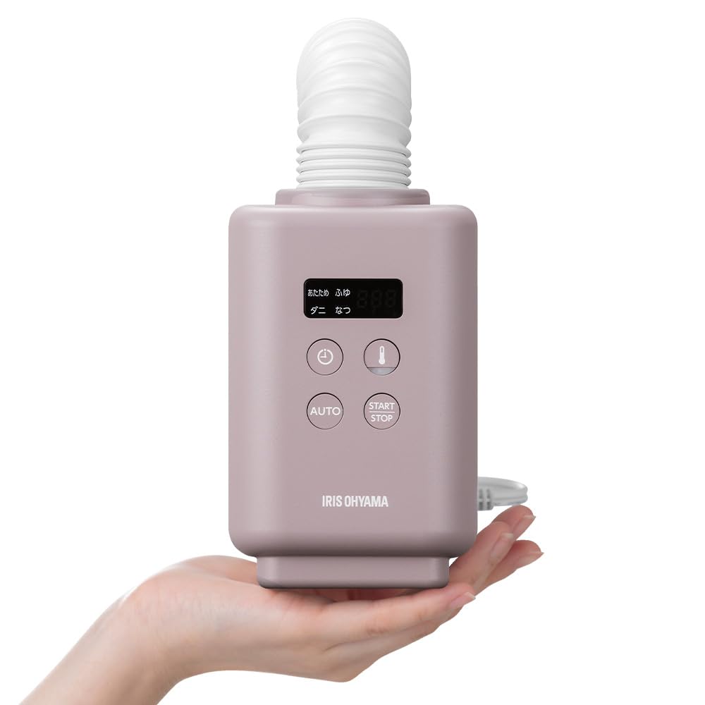 

Iris Ohyama Futon Dryer Colorie mini TURBO Compact High Power Pink JSK-S10-P