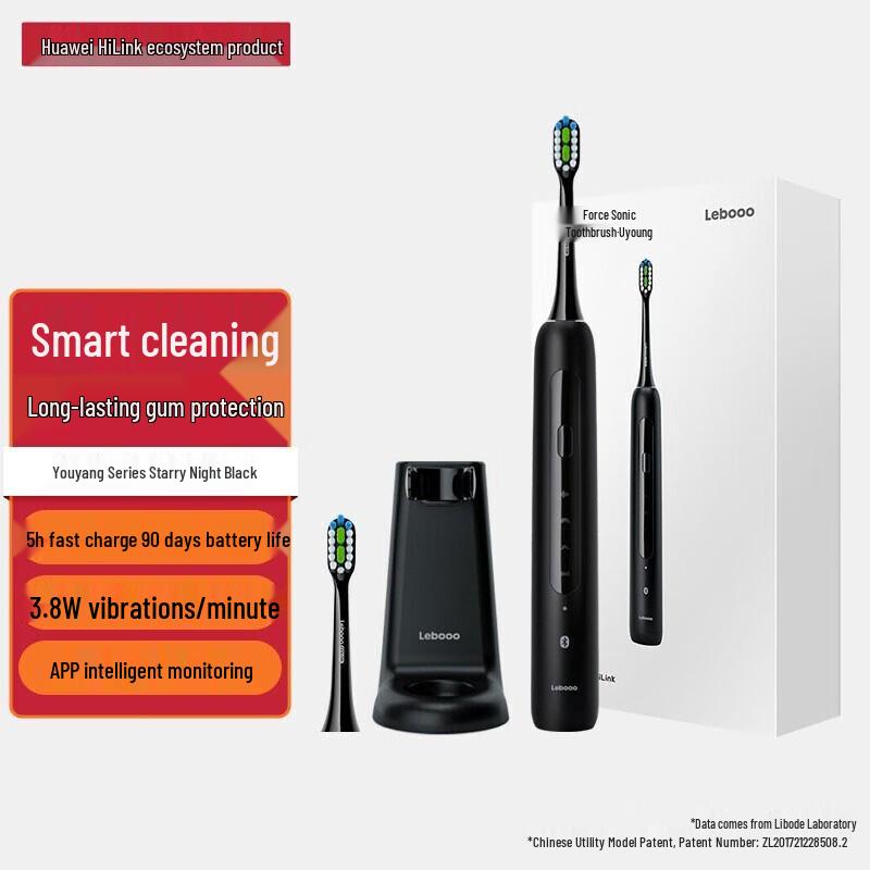 

Huawei Smart Choice Leboo Sonic Electric Toothbrush 2 Sonic Electric Toothbrush 2