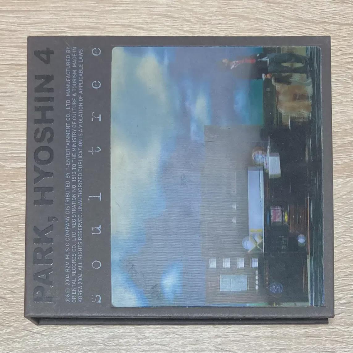 

Пак Хё-Шин Vol. 4 - Soul Tree CD Продать