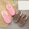 Women's Fashion Japanese Soft Slide Slippers Flat Bottom Cotton Slippers Non-Slip Indoor Comfortable All-Match Slippers