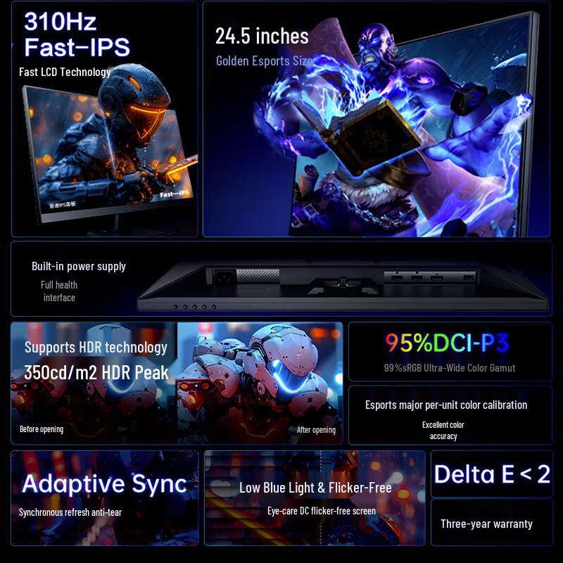 MACHENIKE Star Series Gaming Monitor CN plug (adapter included)