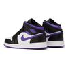 (GS) Air Jordan 1 Mid 'Dark Iris' Kids' 554725-095